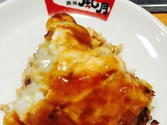 -鹤桥风月(ヨドバシ梅田店)