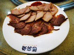 -芭夯兔(人和店)