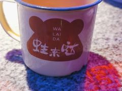 -蛙来哒(华隆步步高店)