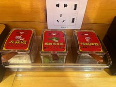 -Ramen满吉·豚骨拉面(丽园路店)