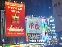 -阳光世纪奥特莱斯店