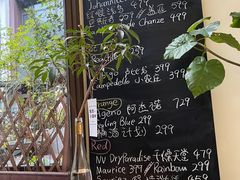 -fishtank鱼缸咖啡(三山街店)