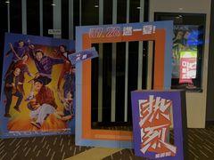 -万达影城(南宁印象城IMAX店)