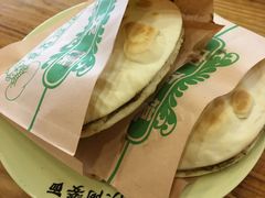 -陈记老七手擀面(哈西万达广场店)
