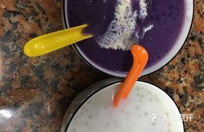 Purple Sweet Potato and Condensed Milk Sago Dessert