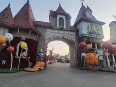 -泉城欧乐堡梦幻世界