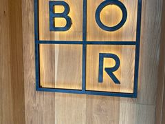 -BOR Eatery(安福路店)