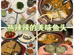-凤凰湘语(浦东旗舰店)
