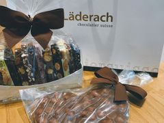 -Laderach 莱德拉(上海环贸iapm店)