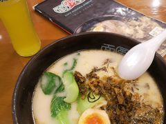 -面爱面(长椿街店)