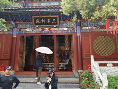 -丽江千古情