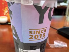 -YO!TEA有茶(龙华星河盛世店)