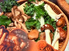 -左庭右院鲜牛肉火锅(环球港店)