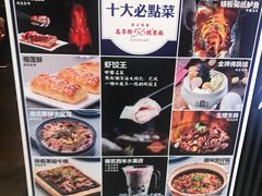 -高第街56号港式餐厅(泰华城店)