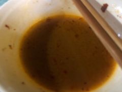 -好吃狗凉糕总店