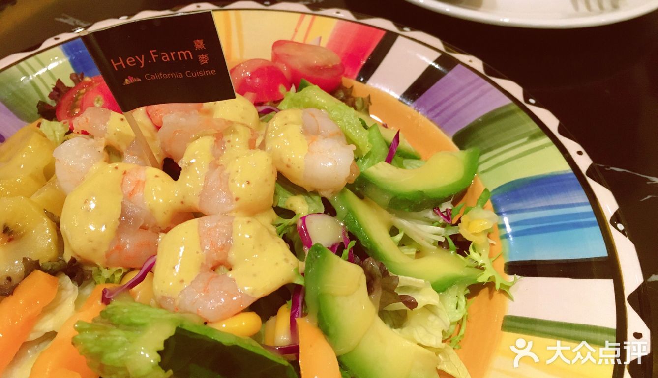 大年初一跟朋友来探店，两个人吃了179