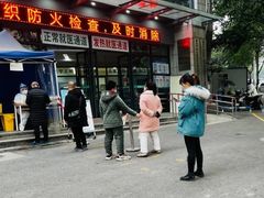 -重庆新里程盛景医院