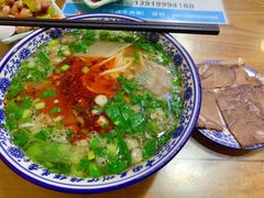 -伊穆祥牛肉面总店·清真