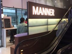 -Manner Coffee(大宁国际商业广场店)