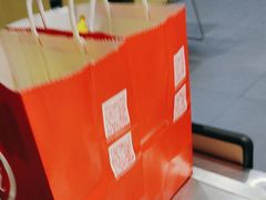 -海底捞火锅(吾悦国际广场店)