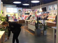 -4iNLOOK美瞳店(上海日月光中岛店)