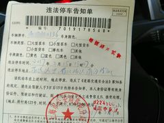 -上海市普陀区中心医院