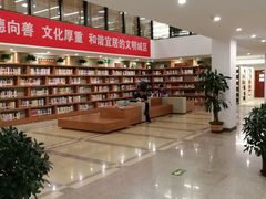 -朝阳区图书馆(小庄店)