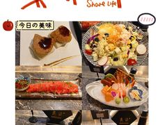 -炙柒Sekinana·精致日料(合生汇店)