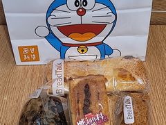 -BreadTalk面包新语·烘焙蛋糕(东方雅苑店)