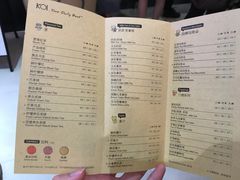 菜单-KOI Thé(正佳广场店)