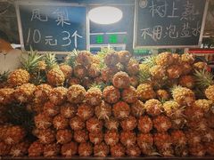 -海大南门夜市(海富街店)