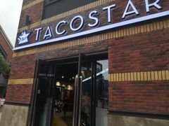 门面-TACO STAR 塔可星(下沙宝龙店)