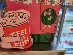 -DQ·蛋糕·冰淇淋(合生汇店)