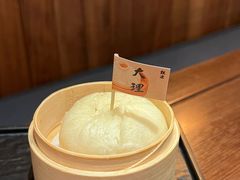-银米·云南传统过桥米线(双廊黑金冠店)