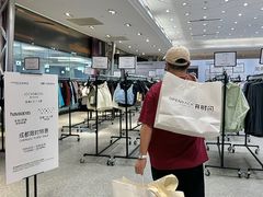 -王府井百货(总府店)