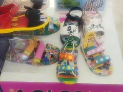 -伊势丹(现代城店)