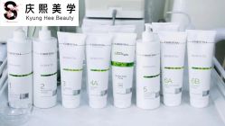 -S庆熙美学皮肤管理