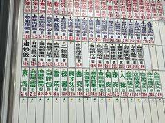 -珊珊小笼馆(仙霞路店)