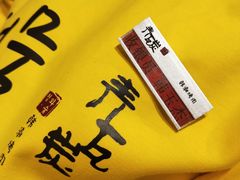 -青瓦炭韩潮烤肉(花园道店)