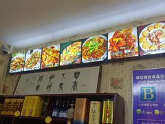 -龙香居海鲜家常菜饭店·特色驴肉·古城浑锅