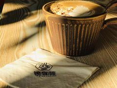 -ZING COFFEE 镜咖啡