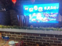 -人民公社大食堂(张家湾店)