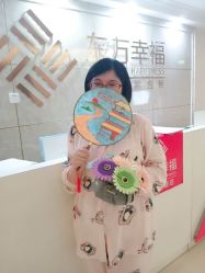 -东方幸福国际母婴月子会所(沙湾公园店)