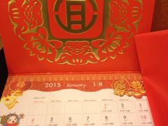 -宜宾海鲜酒家·三十年老字号