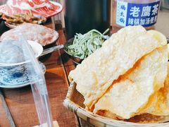 -楠火锅(仁恒梦中心店)