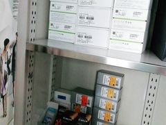 -自然之声助听器·呼吸机(和平店)