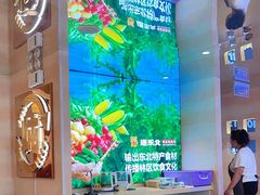 -遇东北林区铁锅炖(南开店)