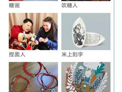 -大宁路街道社区卫生服务中心