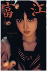 -持熹光年写真体验馆
