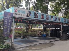 -壹伍陆连锁汽车维修美容(宝安中心区店)